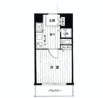 東京都豊島区目白２丁目 賃貸マンション 1K