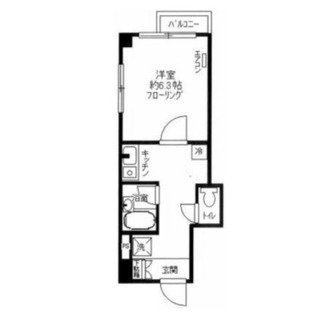 東京都豊島区西池袋４丁目 賃貸マンション 1K